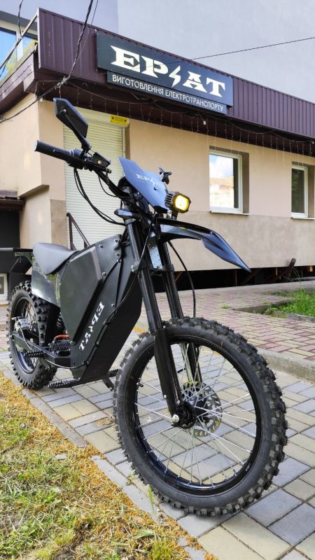Електробайк EPLAT CROSS для військових